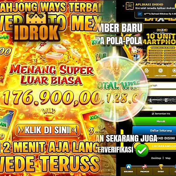 idrok APK