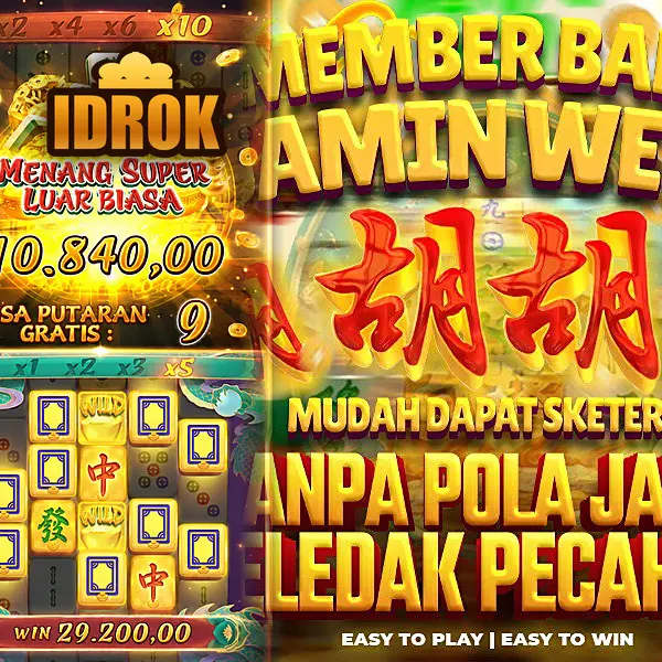 idrok APK Resmi Unduh